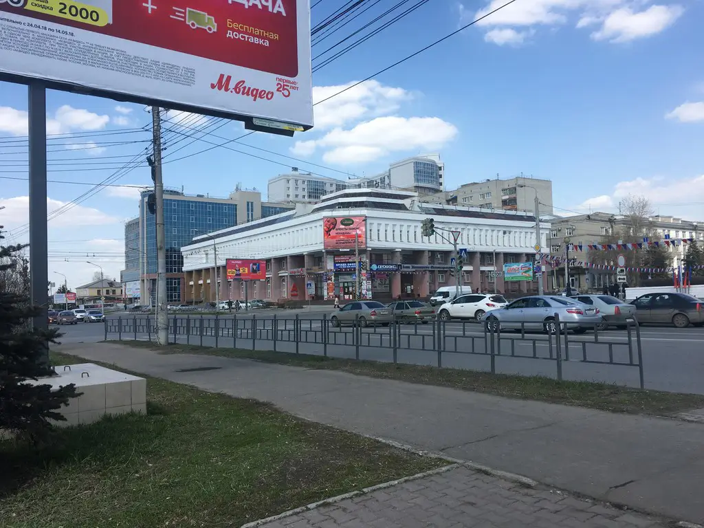 ДЦ "Костылецкий и Партнеры"