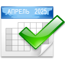Проблема